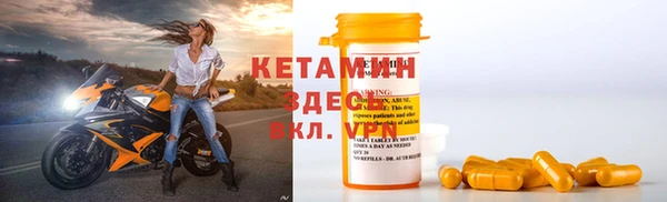 MESCALINE Абдулино