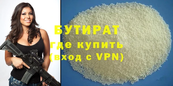 apvp Покров