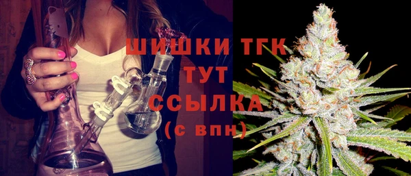 MESCALINE Абдулино