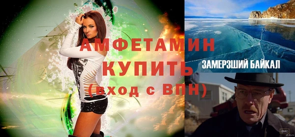 MESCALINE Абдулино