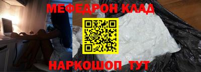 каннабис Аргун