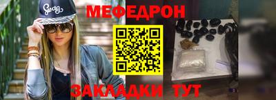 PSILOCYBIN Апшеронск