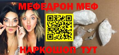 каннабис Аргун