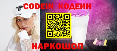 каннабис Аргун