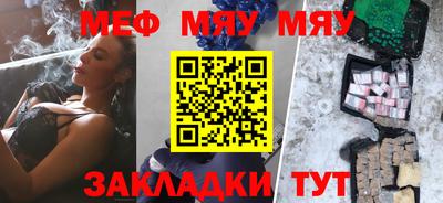 каннабис Аргун