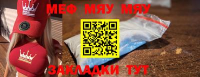 шишки Апрелевка