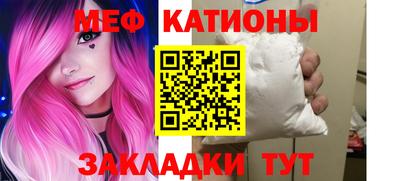 шишки Апрелевка