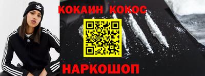 каннабис Аргун