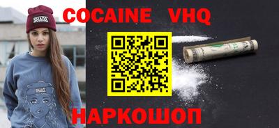 каннабис Аргун