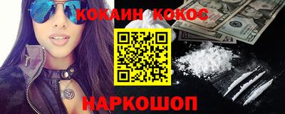 PSILOCYBIN Апшеронск