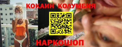 каннабис Аргун