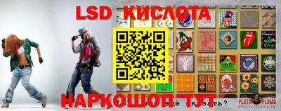 шишки Апрелевка