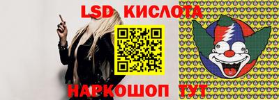 шишки Апрелевка