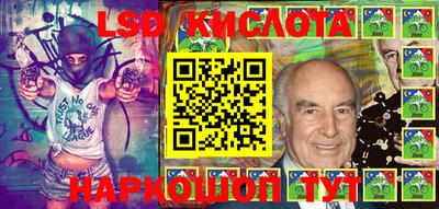 каннабис Аргун