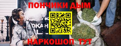 PSILOCYBIN Апшеронск
