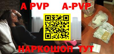 каннабис Аргун