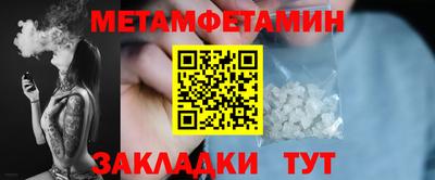 PSILOCYBIN Апшеронск