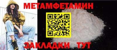 каннабис Аргун