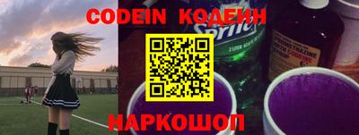 каннабис Аргун
