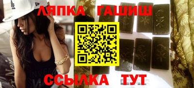каннабис Аргун
