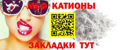 каннабис Аргун