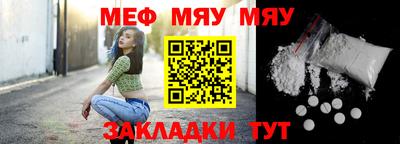 каннабис Аргун