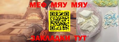 каннабис Аргун