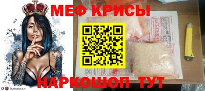 шишки Апрелевка