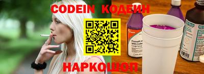 шишки Апрелевка