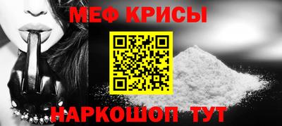 шишки Апрелевка
