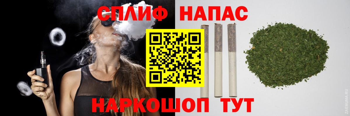 Бошки марихуана SATIVA & INDICA Александров